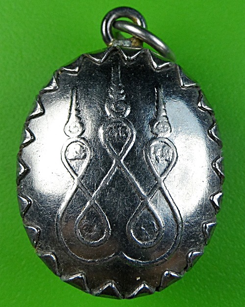 ล็อกเก็ตหลวงพ่อเผด็จ วัดถ้ำผาจรุย เชียงราย