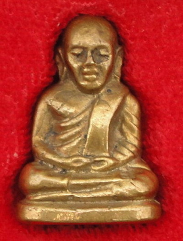 พระชุดหลวงพ่อเงิน ออกวัดหนองบัว จ.นครสวรรค์ ๒๕๓๔