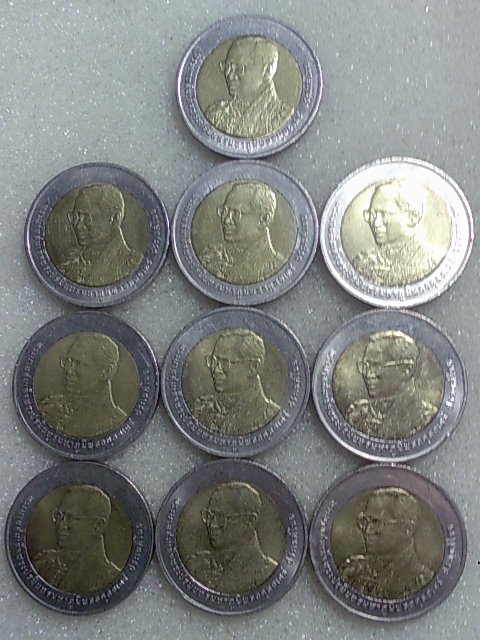 เหรียญ10บาท รัชกาลที่๙ ยกชุด21เหรียญ