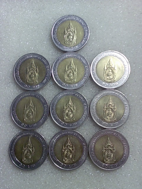 เหรียญ10บาท รัชกาลที่๙ ยกชุด21เหรียญ