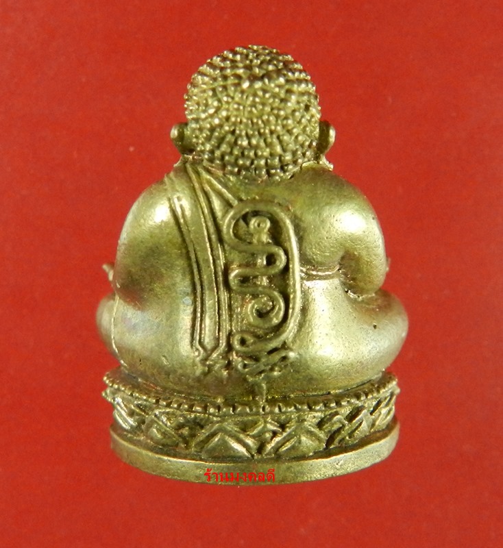 พระสังกัจจายน์ หลวงพ่อสาคร วัดหนองกรับ รุ่นรับทรัพย์ 54 พิมพ์มีฐาน เนื้อสำริด อุดผง No.3524