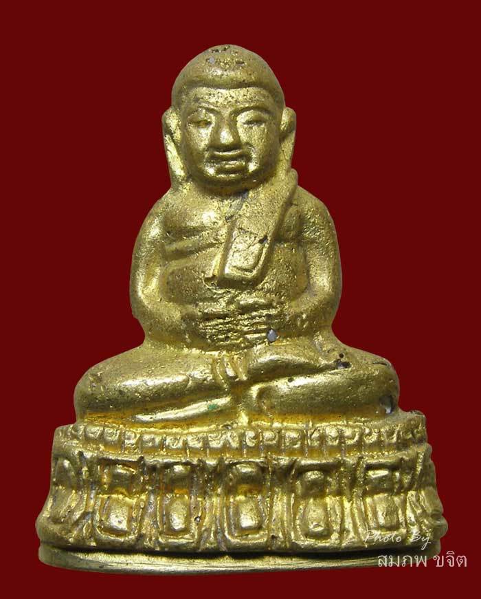 รูปหล่อลอยองค์สังกัจจายน์ หลวงปู่ทิม วัดพระขาว อยุธยา 