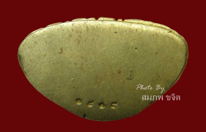 รูปหล่อลอยองค์สังกัจจายน์ หลวงปู่ทิม วัดพระขาว อยุธยา 