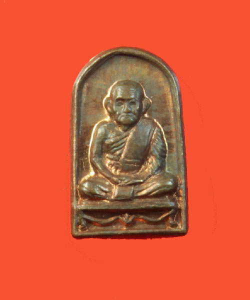 หลวงพ่อเงิน วัดท้ายน้ำ พิมพ์ใบมะขามสวย