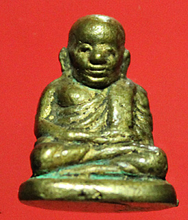 หลวงพ่อเงินรุ่นช้างคู่พิมพ์เล็ก