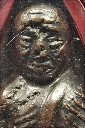 หลวงปู่ทวด วัดช้างให้ พิมพ์ใหญ่ปั๊มซ้ำ ปี2505เลี่ยมทองลงยาพร้อมบัตรครับ