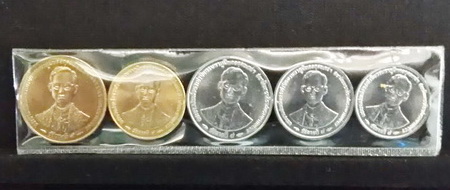 เหรียญกษาปณ์ กาญจนาภิเษกชนิดราคา 1 / 5 / 10 / 25 / 50 สตางค์ "จำนวน 5 เหรียญ **UNC**
