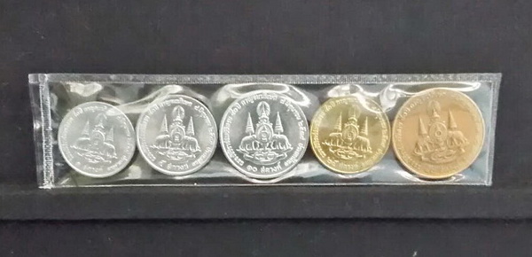 เหรียญกษาปณ์ กาญจนาภิเษกชนิดราคา 1 / 5 / 10 / 25 / 50 สตางค์ "จำนวน 5 เหรียญ" **UNC** เคาะเดียว