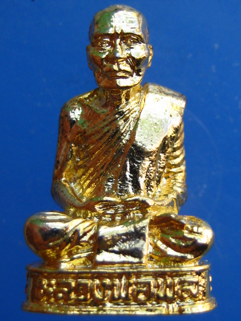 รูปหล่อ หลวงพ่อพูล วัดสังฆราชาวาส จ.สิงห์บุรี