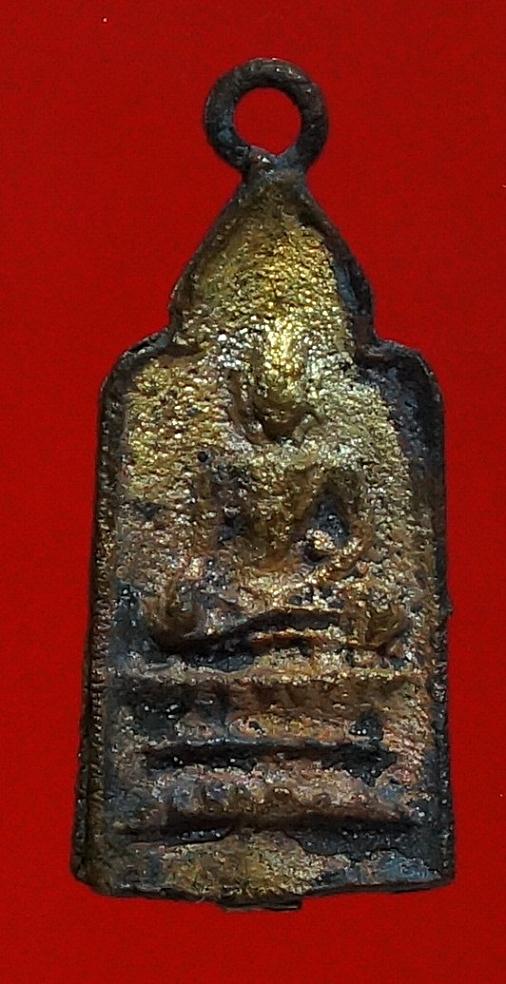 หรียญหล่อ วัดชีโพน อยุธยา พ.ศ. 2499 ท่านเจ้าคุณฯ(รัตน์) ปลุกเสกโดย หลวงพ่อจง วัดหน้าต่างนอก 