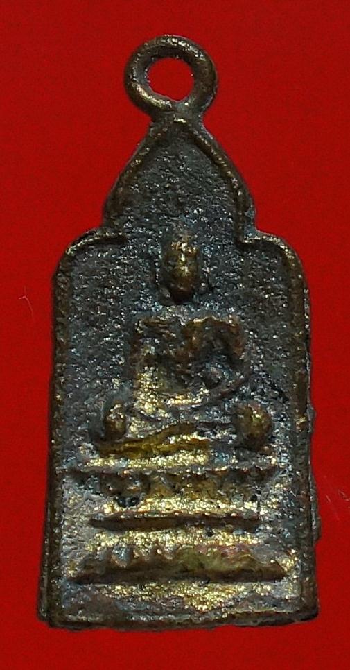 หรียญหล่อ วัดชีโพน อยุธยา พ.ศ. 2499 ท่านเจ้าคุณฯ(รัตน์) ปลุกเสกโดย หลวงพ่อจง วัดหน้าต่างนอก /2