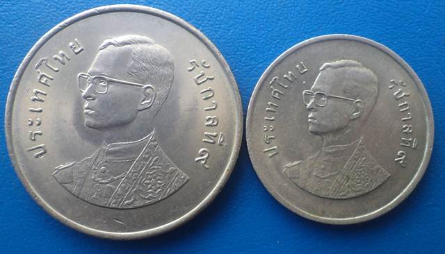 ร.๙เหรียญชุด WORLD  FOOD DAY   2เหรียญ  เหรียญ5 +เหรียญ1บาท