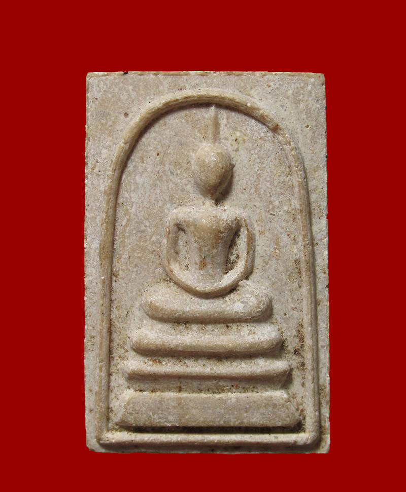 สมเด็จ หลังยันต์3แถว หลวงพ่อแพ อนุสรณ์ 100ปี วัดพิกุลทอง สิงห์บุรี ปี35