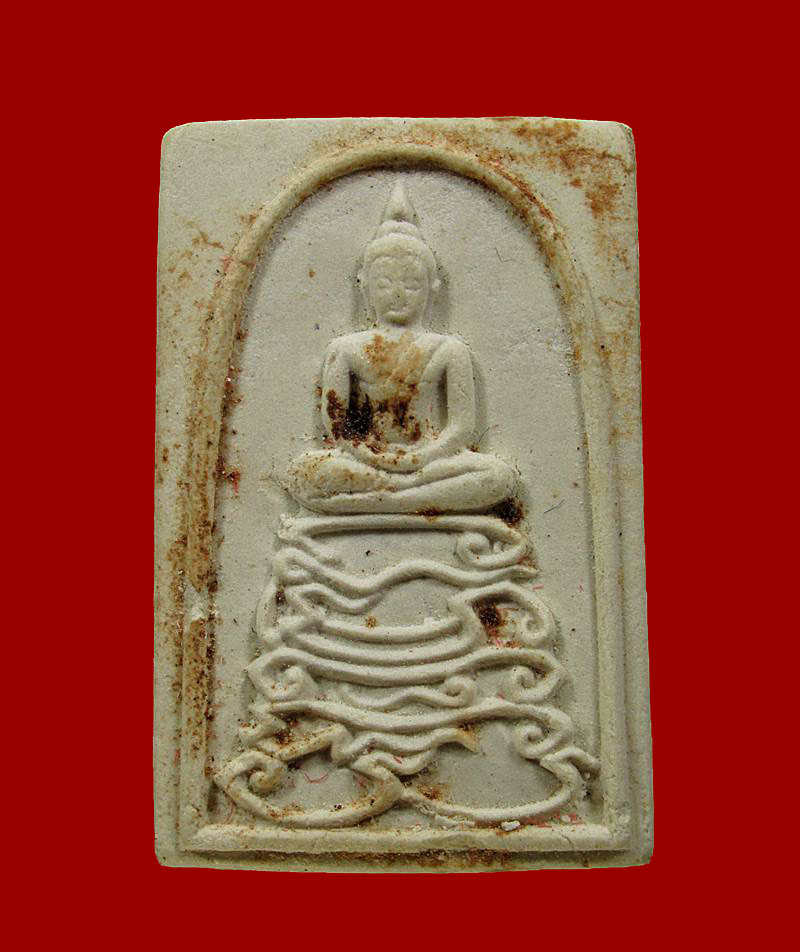 พระสมเด็จ วัดเสมียนนารี กรุงเทพ ฯ ปี 2519 หลวงปู่โต๊ะ (ปลุกเสก)
