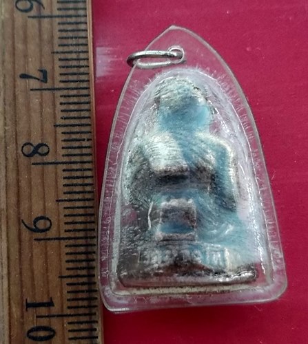 วัดใจเริ่ม 10 บาท กับ รูปหล่อหลวงปู่ทวด     .…AT822