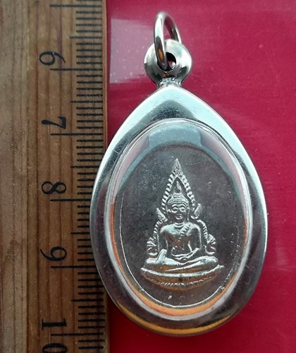 วัดใจเริ่ม 10 บาท กับ   เหรียญพระอธิการทองหลังพระพุทธชินราช วัดศรีอัมพร อ.พระพุทธบาท จ.สระบุรี  .…AT
