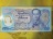 ธนบัตรที่ระลึกกาญจนาพิเษก 50 บาทโพลิเมอร์