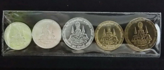 เหรียญกษาปณ์ กาญจนาภิเษกชนิดราคา 1 / 5 / 10 / 25 / 50 สตางค์ "จำนวน 5 เหรียญ" **UNC** เคาะเดียว