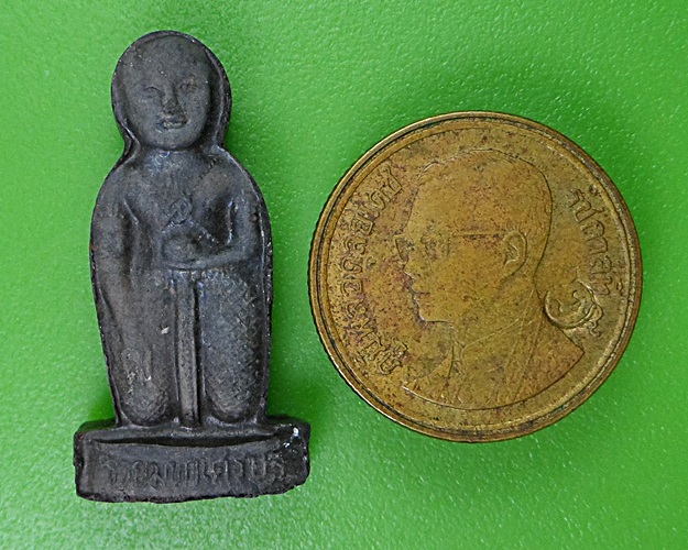 กุมารมหาเศรษฐีหลวงปู่หงษ์ วัดเพชรบุรี สุรินทร์