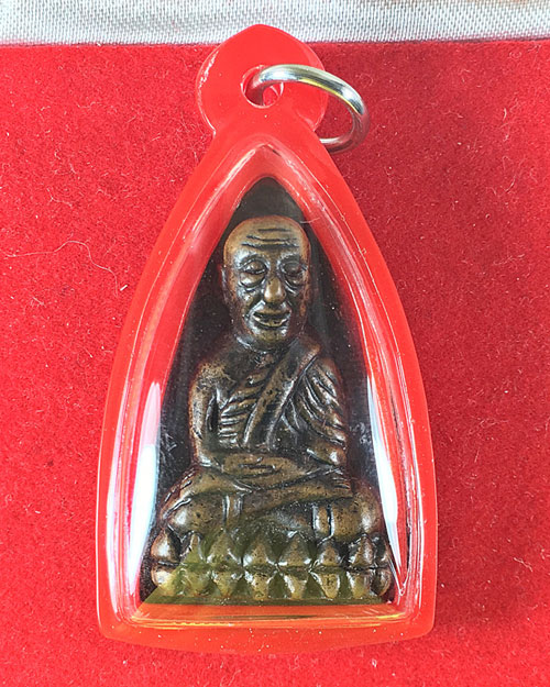 หลวงปู่ทวด ญสส. 87 พรรษา รุ่นเจริญพร วัดบวรฯ เนื้อทองแดง โค๊ต 401