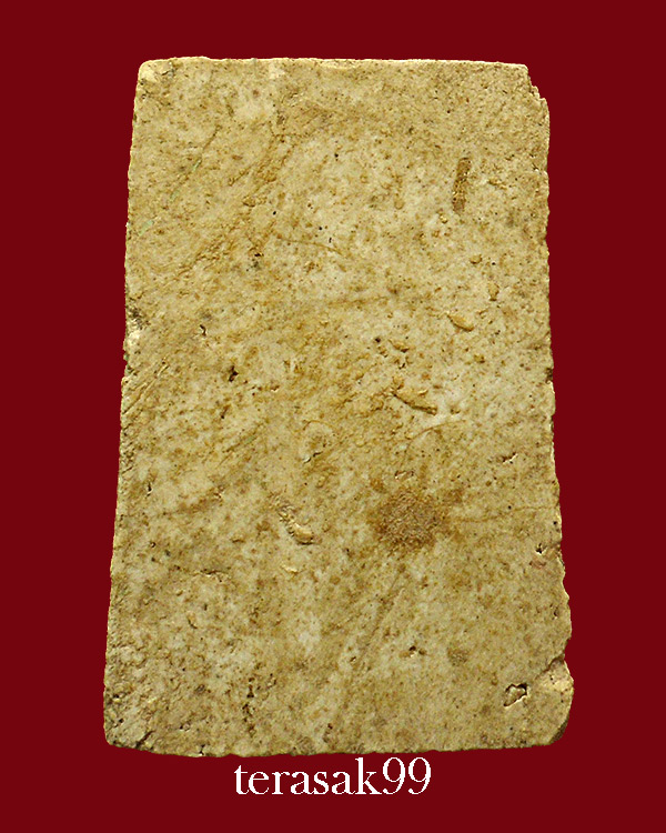 พระสมเด็จปรกโพธิ์ ลพ.เงิน วัดดอนยายหอม จ.นครปฐม ราคาเบาๆ(2)