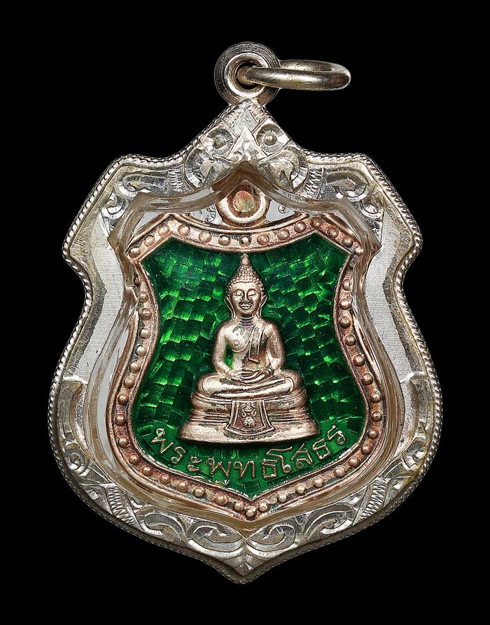 เหรียญหลวงพ่อโสธร วัดโสธร ฉะเชิงเทรา เนื้อเงินลงยาราชาวดี ปีกาญจนาภิเษก 2539