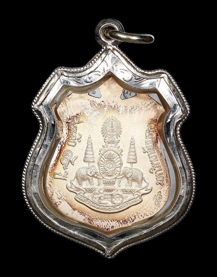 เหรียญหลวงพ่อโสธร วัดโสธร ฉะเชิงเทรา เนื้อเงินลงยาราชาวดี ปีกาญจนาภิเษก 2539