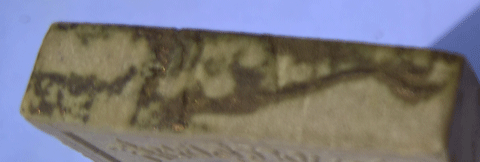 พระผงรุ่นบูชาครู หลวงพ่อสาคร วัดหนองกรับ ปึ 30