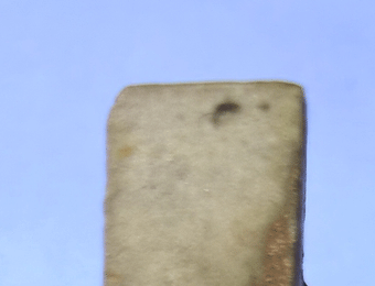 พระผงรุ่นบูชาครู หลวงพ่อสาคร วัดหนองกรับ ปึ 30