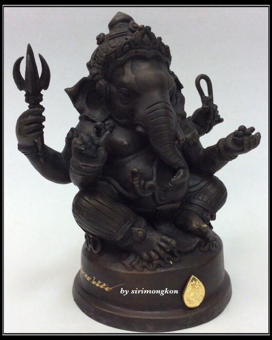 พระพิฆเนศ ปางนั่งบรมครู รุ่น 100 ปี กรมศิลปากร ขนาดบูชา หน้าตัก 4 นิ้วครึ่ง เนื้อโลหะผสม No.863