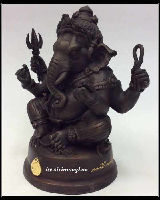 พระพิฆเนศ ปางนั่งบรมครู รุ่น 100 ปี กรมศิลปากร ขนาดบูชา หน้าตัก 4 นิ้วครึ่ง เนื้อโลหะผสม No.863