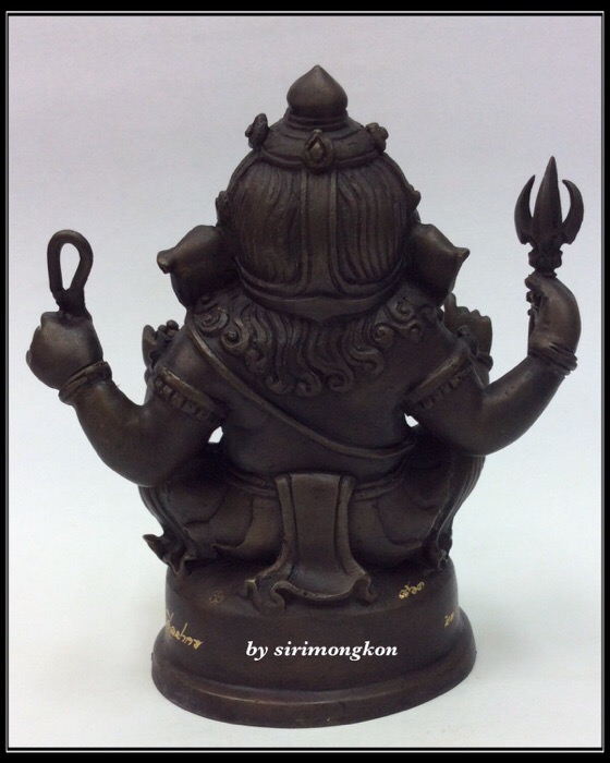 พระพิฆเนศ ปางนั่งบรมครู รุ่น 100 ปี กรมศิลปากร ขนาดบูชา หน้าตัก 4 นิ้วครึ่ง เนื้อโลหะผสม No.863