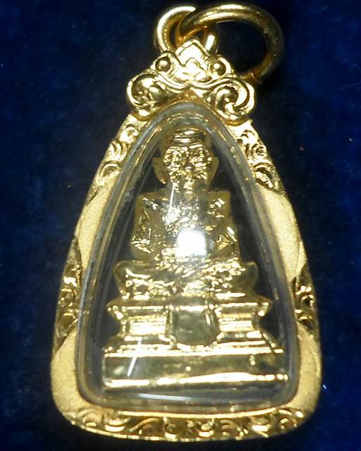 วัดห้วยมงคล  ประจวบคีรีขันธิ์ หลวงพ่อทวด ลอยองค์จิ๋ว พิมพ์กลาง เนื้อกระไหล่ทอง เสาร์5 ปี51