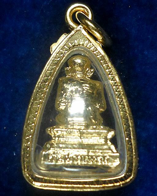 วัดห้วยมงคล  ประจวบคีรีขันธิ์ หลวงพ่อทวด ลอยองค์จิ๋ว พิมพ์กลาง เนื้อกระไหล่ทอง เสาร์5 ปี51