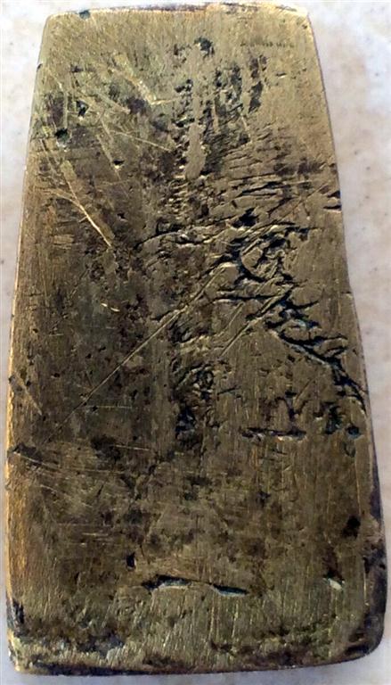 เหรียญหล่อหลวงพ่อโบ้ย วัดมะนาว พิมพ์สร้อยสังวาลย์ 