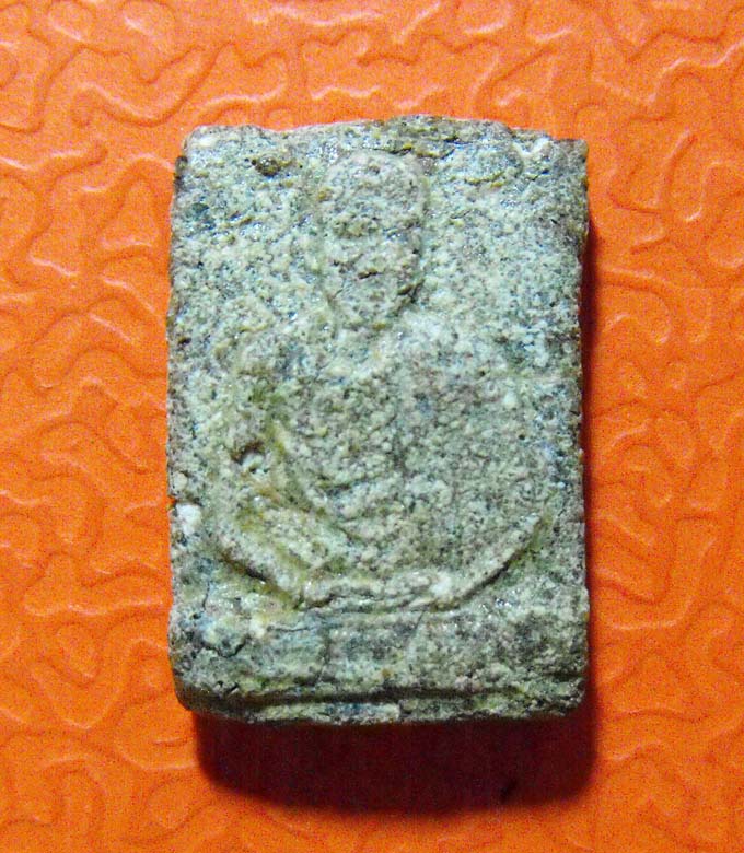 รุ่นไหนครับ หลวงพ่อเกษม เขมโก หลังยันต์