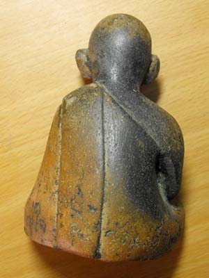 หลวงปู่ใจ  ปี 2471 (สุดยอดหายากเป็นตำนานแล้วครับ)ลุ่มน้ำแม่กลอง