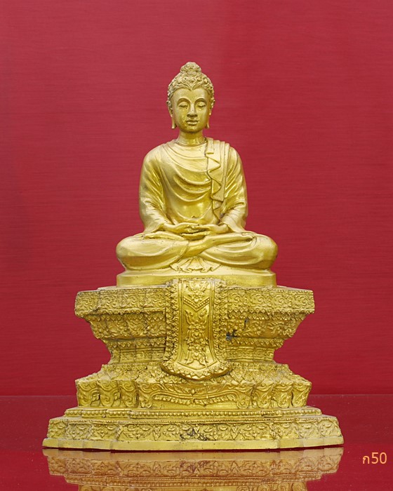 พระบูชา วัดเพลง นนทบุรี ปี 2544