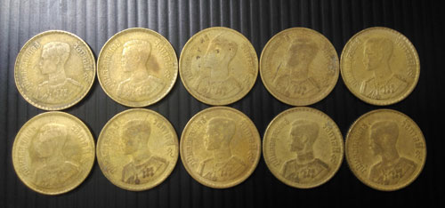 เหรียญ 50 สตางค์ พ.ศ.2500 จำนวน 10 เหรียญชุด5
