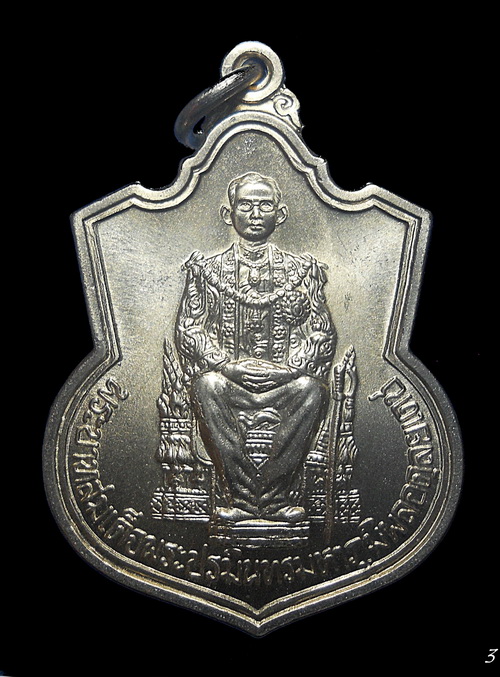 เหรียญนั่งบัลลังค์ บล็อคนิยม ปี ๓๙ มีเส้นเกศา กระบี่ยาวมีปลอก พระบาทชิด บล็อคแรกนิยม (3)