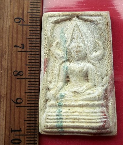 วัดใจเริ่ม 10 บาท กับ ผงพระพุทธชินราช ถ้ำสาริกา อ.โพธาราม ราชบุรี.…AT847