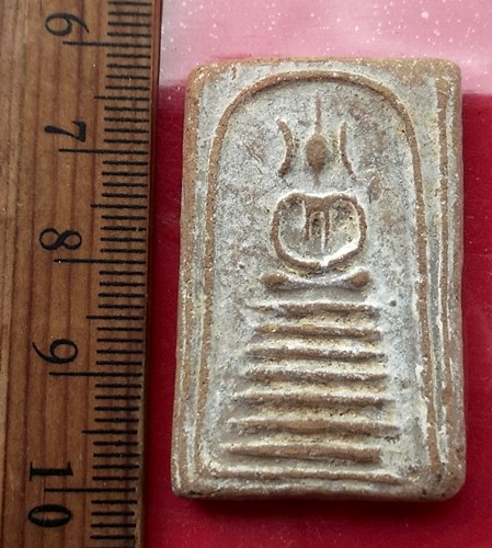 วัดใจเริ่ม 10 บาท กับ ผงพระสมเด็จ.…AT848