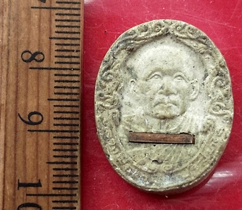 วัดใจเริ่ม 10 บาท กับ  พระผงรูปเหมือน หลวงพ่อทุม ปริสุทโธ วัดใหญ่จอมพระ อ.จอมพระ จ. สุรินทร์ .…AT858