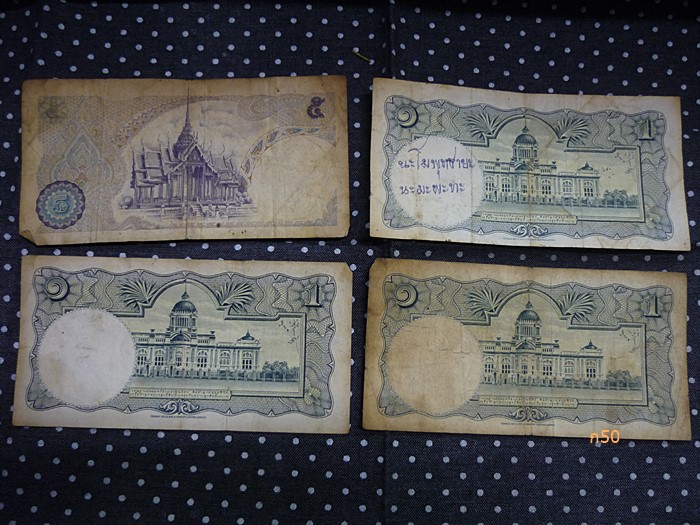 ธนบัตร 1 บาท+ธนบัตร 5 บาท ร.9 รวมกันมี 3 ใบ (ตามรูป)
