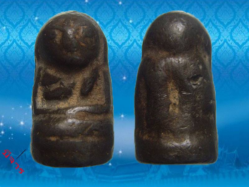 พระเนื้อตะกั่วหน้านกฮูก กรุชายทุ่ง สุพรรณบุรีพิมพ์หน้านกฮูกเ ศียรโล้น 