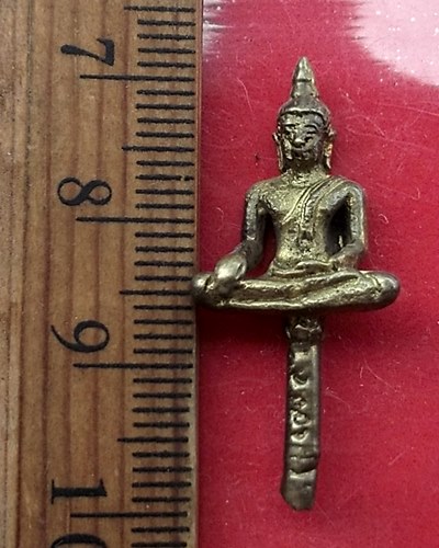 วัดใจเริ่ม 10 บาท กับ พระยอดธง.…AT862