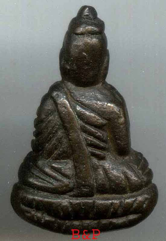 *รูปหล่อฯ ลอยองค์..ลพ.เพชร วัดท่าหลวง พิจิตร*