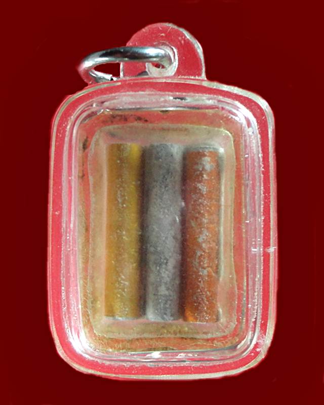 ล็อกเก็ต หลังตะกรุด หลวงพ่อเงิน วัดดอนยายหอม จ.นครปฐม