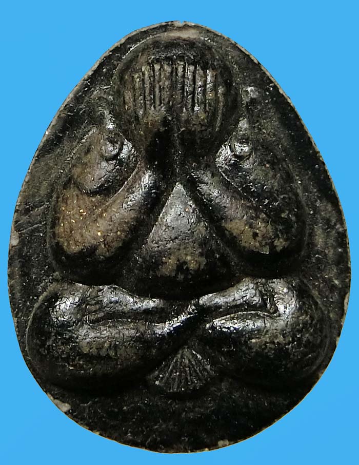 พระปิดตาผงจุ่มรัก หลวงพ่ออุ้น วัดตาลกง จ.เพชรบุรี ปี 2543 สวยๆครับ