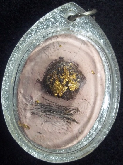 ล็อกเก็ตชานหมาก พร้อมเกศา แม่ชีจำปี มีชัย(แม่ชีตาทิพย์)จังหวัดสระแก้ว